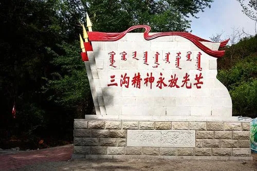 640.jpg