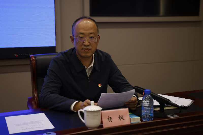 微信图片_20240816104408.jpg