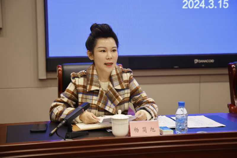 微信图片_20240816104412.jpg