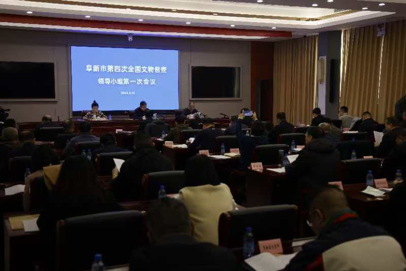 微信图片_20240816104414.jpg