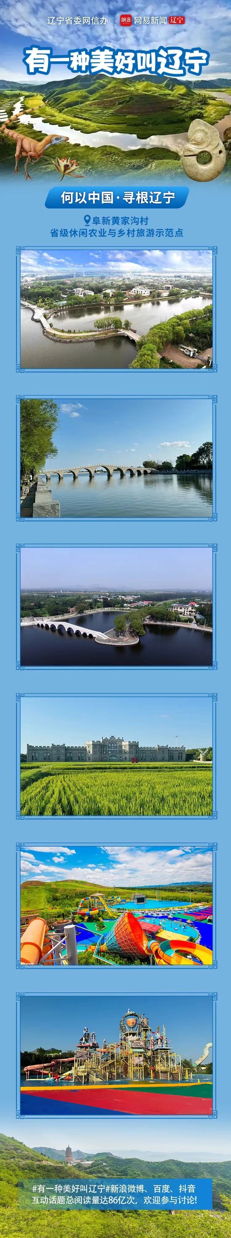 微信图片_20240822145149.jpg