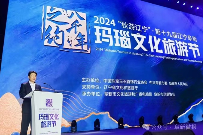 微信图片_20240925112402.jpg
