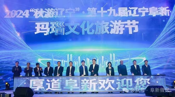 微信图片_20240925112359.jpg