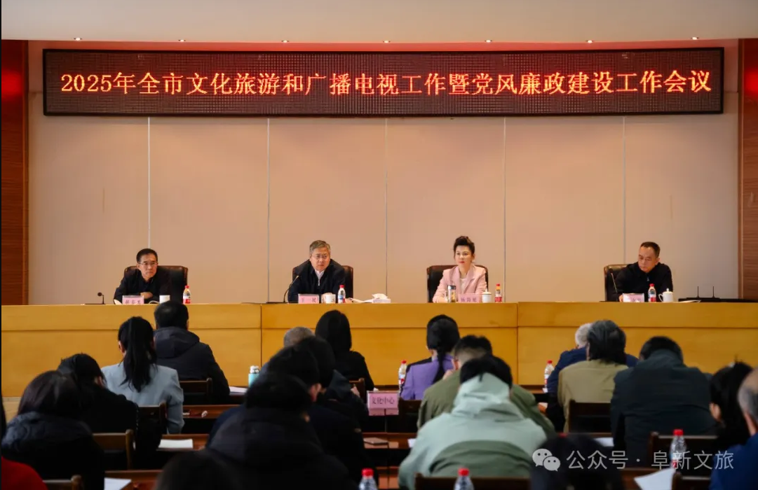截图录屏_选择区域_20250328152318.png