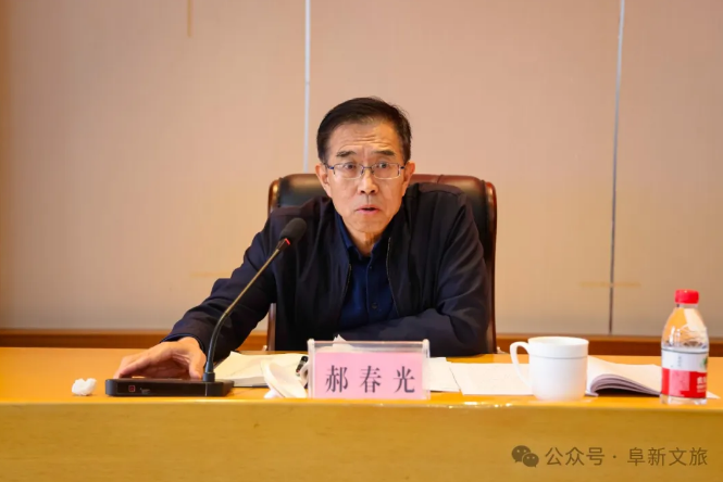 截图录屏_选择区域_20250328152348.png