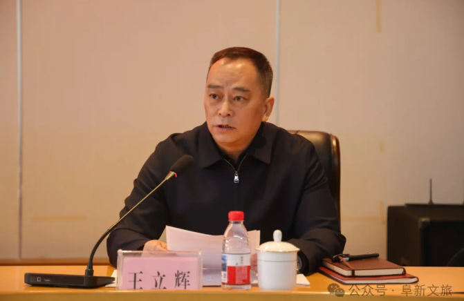 截图录屏_选择区域_20250328152356.png