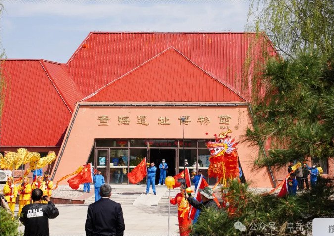 截图录屏_选择区域_20250514103552.png