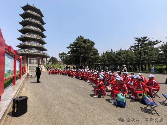 截图录屏_选择区域_20250526140056.png