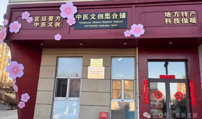 截图录屏_选择区域_20250530162422.png