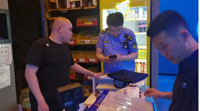 截图录屏_选择区域_20250611095829.png
