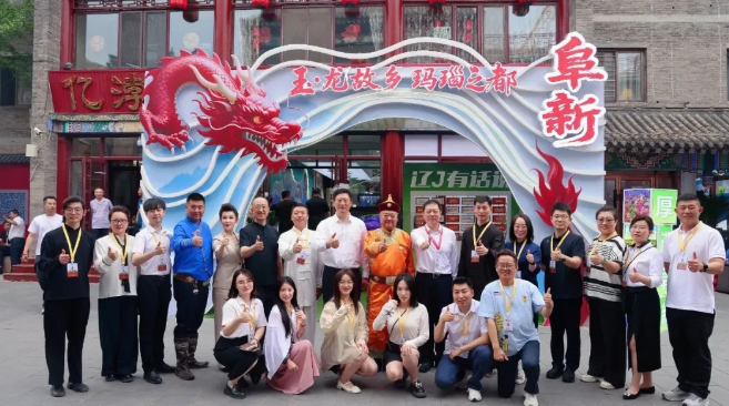 截图录屏_选择区域_20250620145220.png