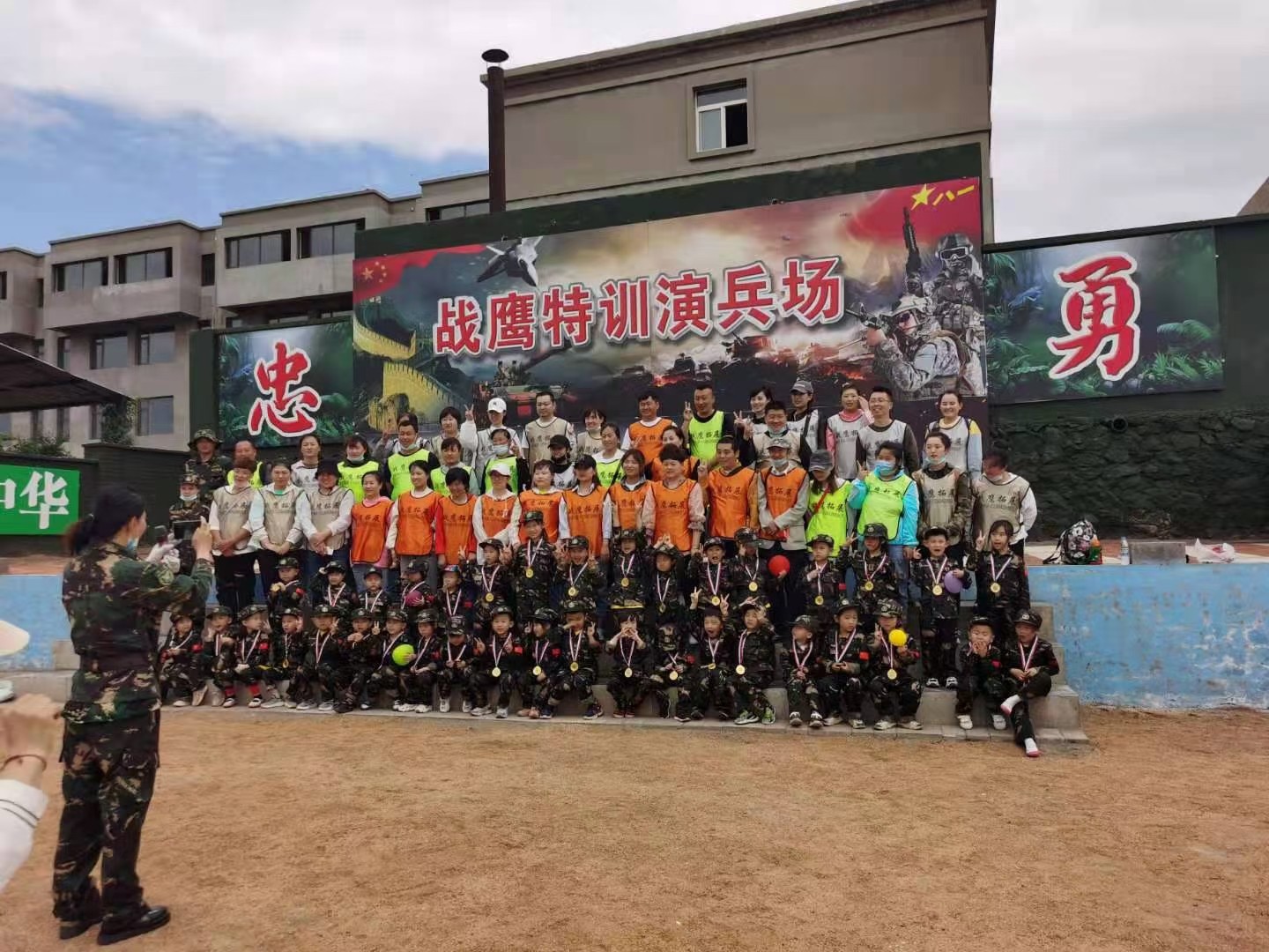 战鹰1.jpg