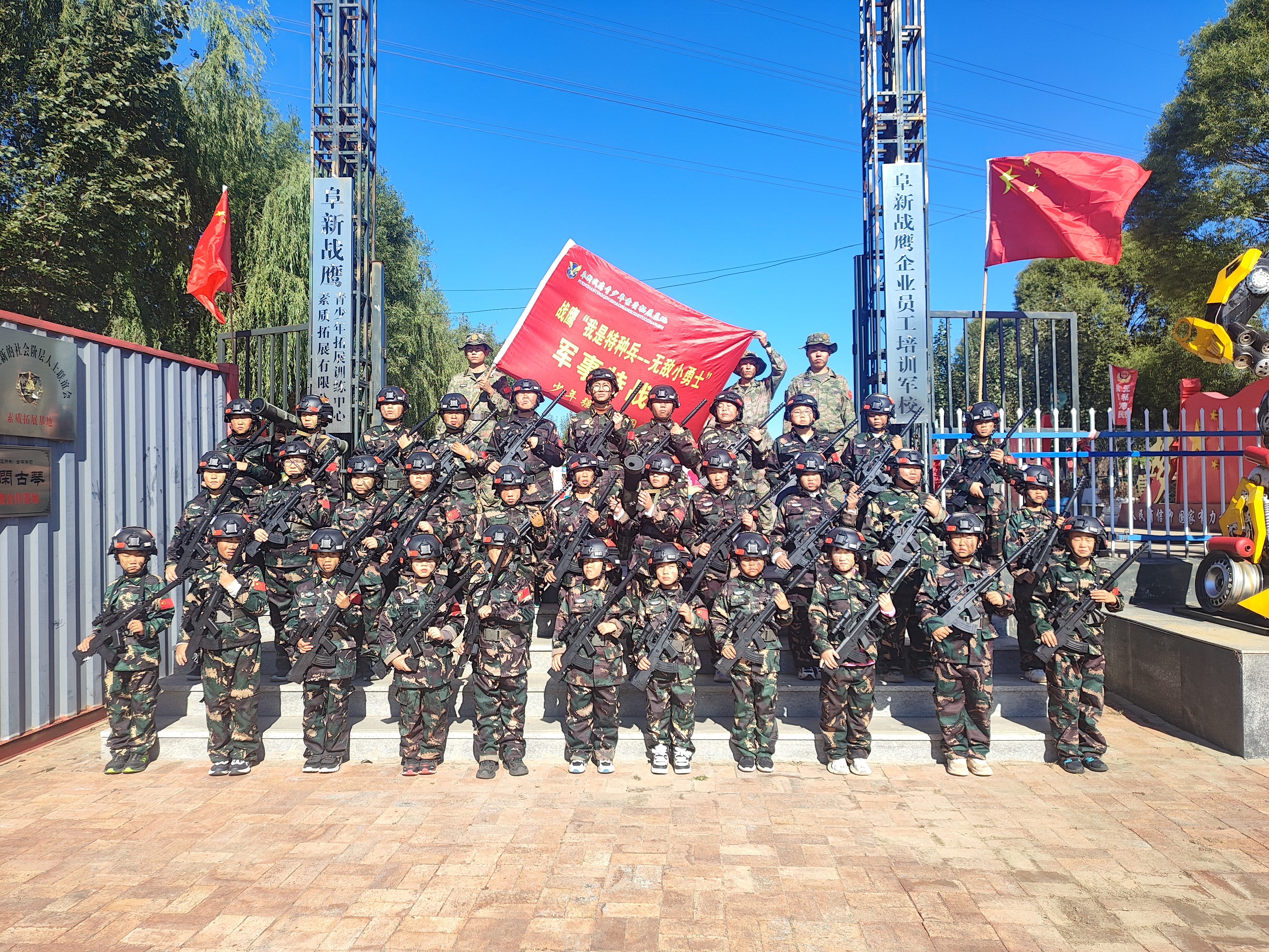 战鹰2.jpg
