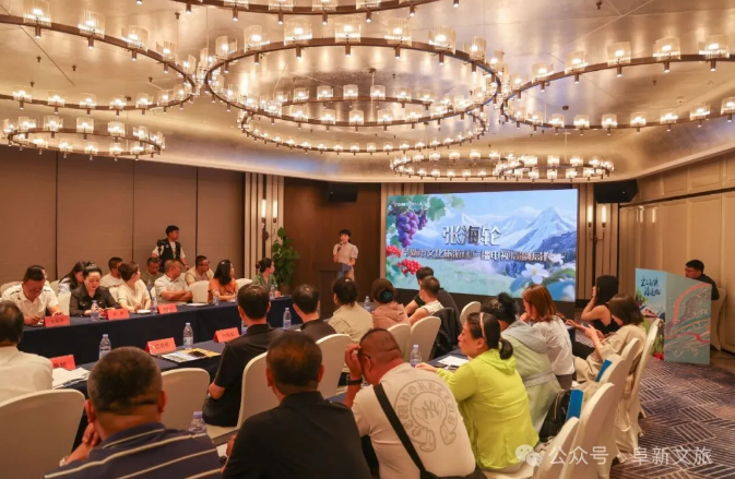 截图录屏_选择区域_20250910101331.png