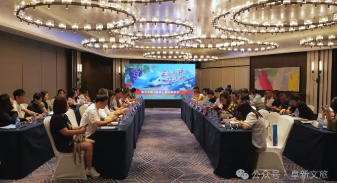 截图录屏_选择区域_20250910101348.png
