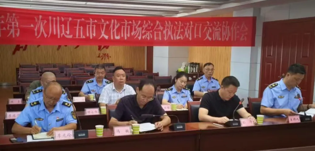 截图录屏_选择区域_20250929145201.png