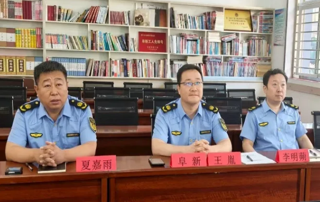 截图录屏_选择区域_20250929145209.png