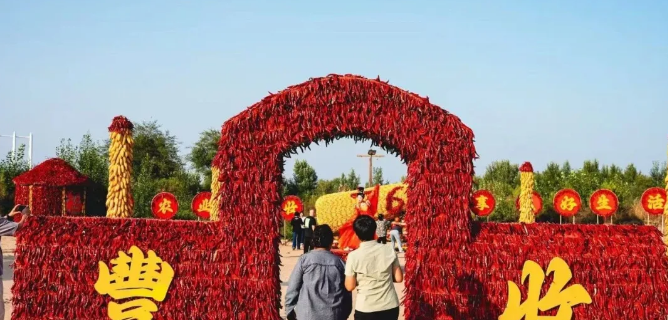 截图录屏_选择区域_20251011110725.png