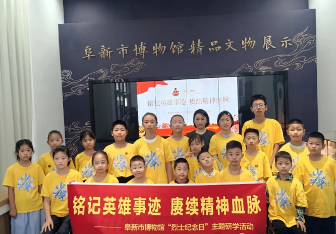 截图录屏_选择区域_20251011110710.png