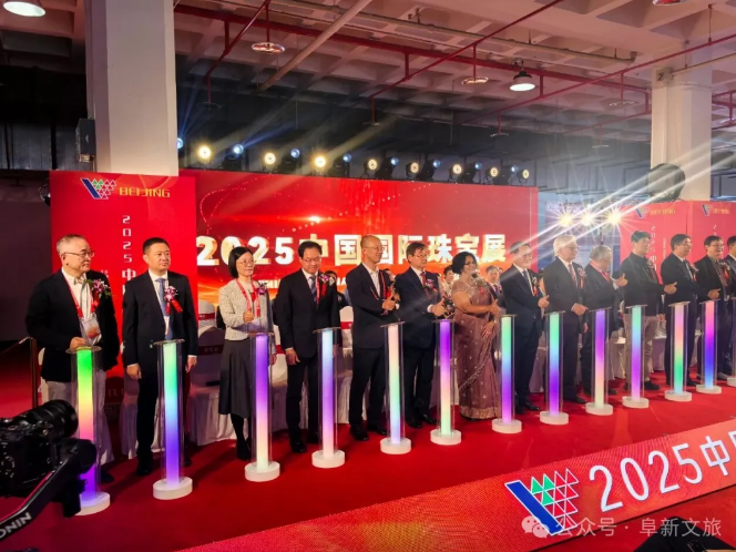 截图录屏_选择区域_20251021095033.png
