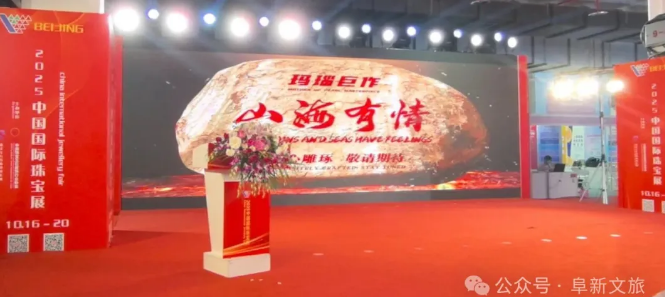 截图录屏_选择区域_20251021095043.png