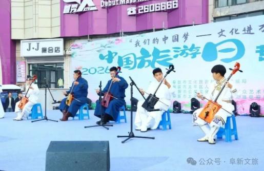 截图录屏_选择区域_20260525183950.jpg