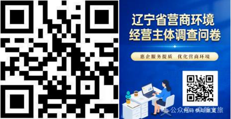 截图录屏_选择区域_20260709100846.jpg