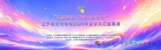1域_20260731104954.jpg