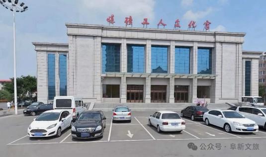 截图录屏_选择区域_20260917145134.jpg