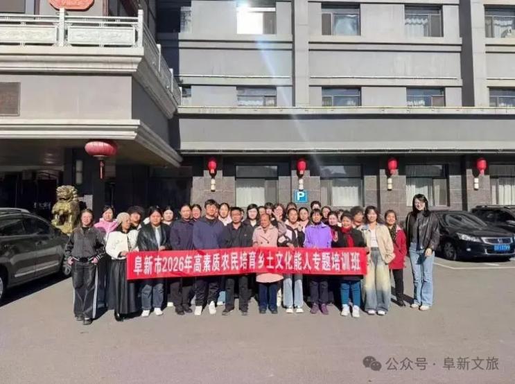 截图录屏_选择区域_20261023133130.jpg